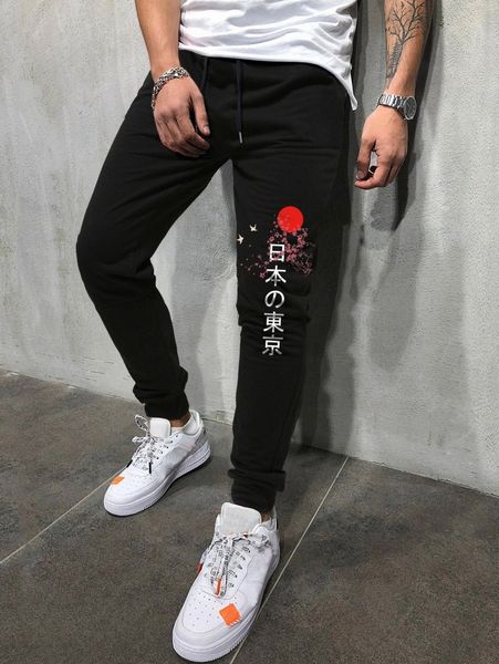 men letter graphic sweatpants e6xs#, Black
men letter graphic sweatpants e6xs#, Black