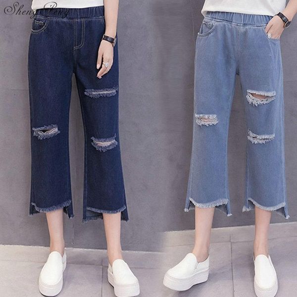 women's jeans women ripped pant for wide leg denim pants summer ankle length cc671, Blue
women's jeans women ripped pant for wide leg denim pants summer ankle length cc671, Blue