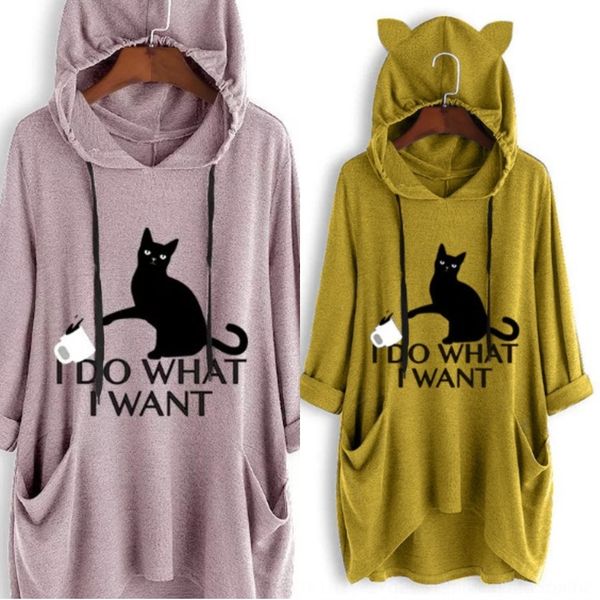 galdo 2019 sweater sweater large size knitted hooded long sleeve cat loose ikbme hooded irregular cat printed women's clothing new, Black
galdo 2019 sweater sweater large size knitted hooded long sleeve cat loose ikbme hooded irregular cat printed women's clothing new, Black