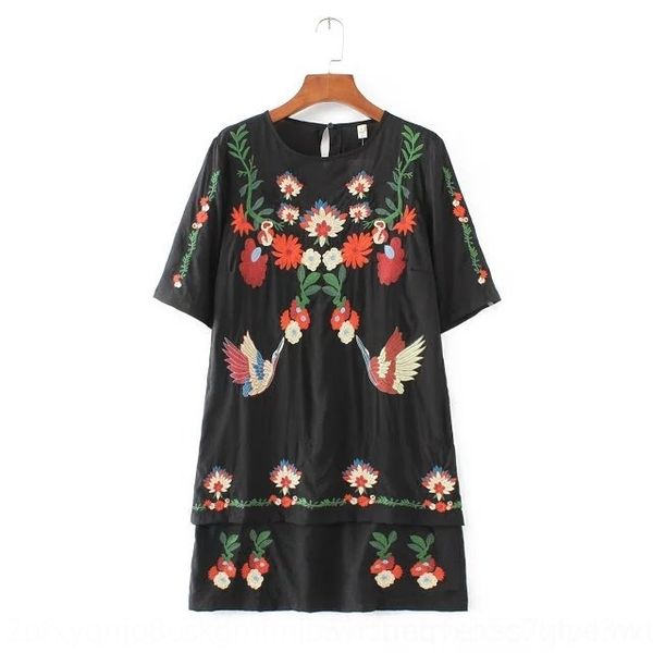 oxtk2 spring korean and summer style women's flower bird pullover pulloverembroidered pulloverembroidered round neck dress sleeve pullo, Black;gray
oxtk2 spring korean and summer style women's flower bird pullover pulloverembroidered pulloverembroidered round neck dress sleeve pullo, Black;gray