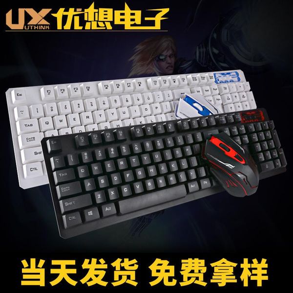 keyboard mouse combos style hk6500 wireless and set smart power-saving office multimedia
keyboard mouse combos style hk6500 wireless and set smart power-saving office multimedia