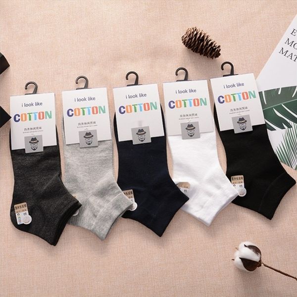 o83e6 pure boat 3mb60 solid color business short tube four seasons thin liaoyuan boat cotton socks men's men's socks cotton, Black
o83e6 pure boat 3mb60 solid color business short tube four seasons thin liaoyuan boat cotton socks men's men's socks cotton, Black