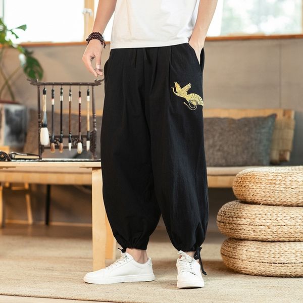 l1f8p 2020 summer new chinese men's ethnic embroidered ankle-tied harem thin style cotton and linen style pants lantern pantsethnic lan, Blue
l1f8p 2020 summer new chinese men's ethnic embroidered ankle-tied harem thin style cotton and linen style pants lantern pantsethnic lan, Blue