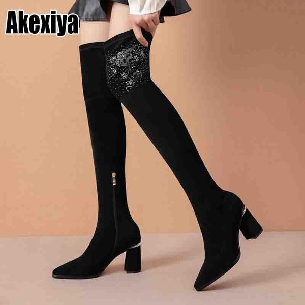 boots women over the knee high heels autumn winter shoes pointed toe elastic fabric p521, Black
boots women over the knee high heels autumn winter shoes pointed toe elastic fabric p521, Black