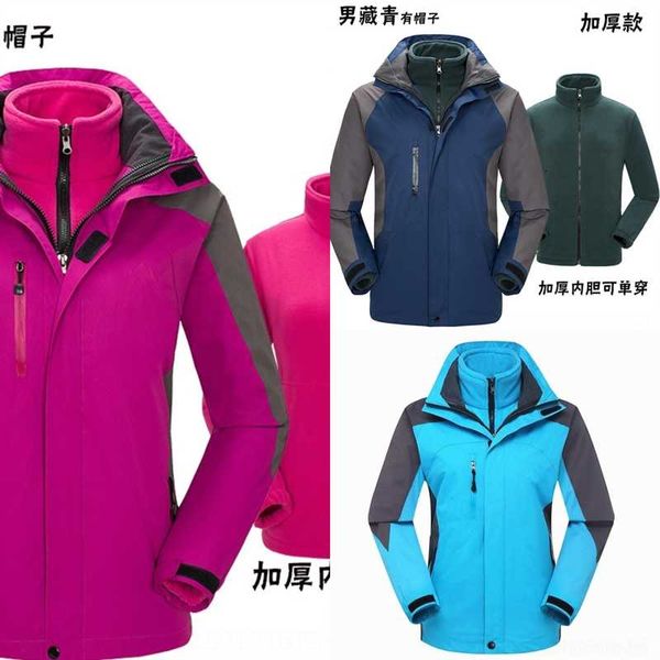 hkvf plus size female jacket women designe coat fleece zipper hooded outdoor jacket winter pizex women for coat black, Blue;black
hkvf plus size female jacket women designe coat fleece zipper hooded outdoor jacket winter pizex women for coat black, Blue;black