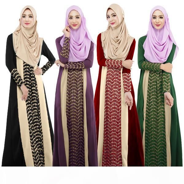 women plaid plainlong sleeve muslim islamic abayas lace a-line maxi dress 4 colors dk723mz dropshipping, Red 
women plaid plainlong sleeve muslim islamic abayas lace a-line maxi dress 4 colors dk723mz dropshipping, Red