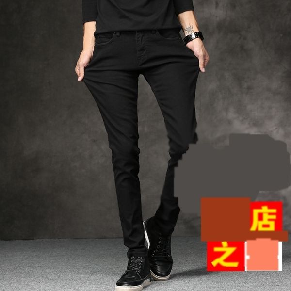 bcthz spring youth pure fit jeans men's elastic slim jeans and trouserstrousers and trousers small korean black leg long pants casual, Blue
bcthz spring youth pure fit jeans men's elastic slim jeans and trouserstrousers and trousers small korean black leg long pants casual, Blue