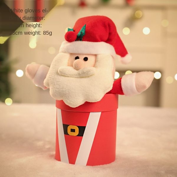 lbuls doll christmas plush candy boxtableware new box gift box candy can gift window tableware oeyst
lbuls doll christmas plush candy boxtableware new box gift box candy can gift window tableware oeyst