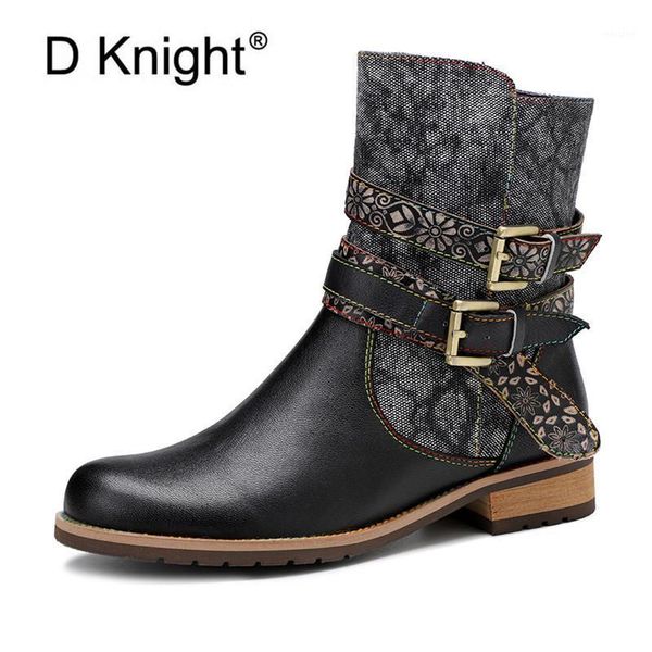 boots women autumn winter genuine leather ankle side zipper round toe square heel patchwork casual ladies booties shoes big size1, Black
boots women autumn winter genuine leather ankle side zipper round toe square heel patchwork casual ladies booties shoes big size1, Black