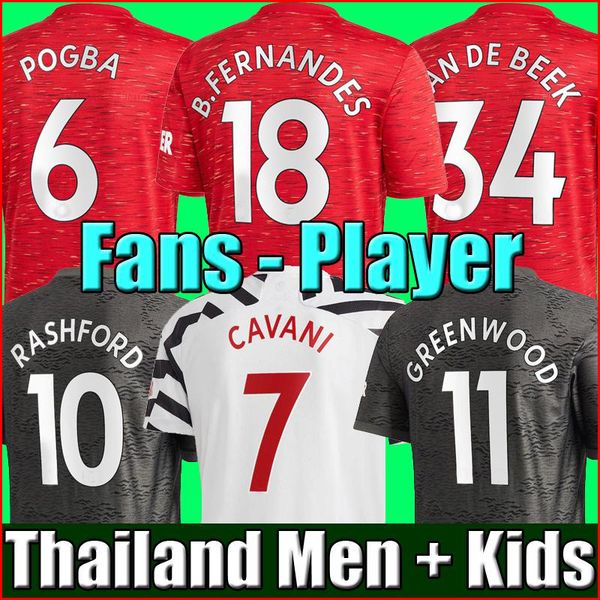 player version 2020 2021 manchester soccer jerseys cavani van de beek b. fernandes rashford football shirt 20 21 man + kids kit, Black;yellow
player version 2020 2021 manchester soccer jerseys cavani van de beek b. fernandes rashford football shirt 20 21 man + kids kit, Black;yellow