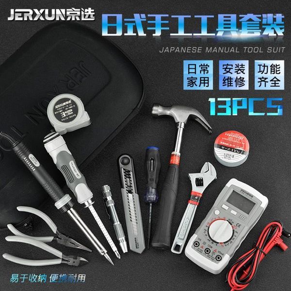 jerxun household hardware tools combination suit multifunction electric soldering iron convenient combination suit tools1
jerxun household hardware tools combination suit multifunction electric soldering iron convenient combination suit tools1