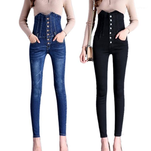 2019 spring fashion elastic button bleached high waist slim jeans women denim pencil pants vintage jeans for women plus size1, Blue
2019 spring fashion elastic button bleached high waist slim jeans women denim pencil pants vintage jeans for women plus size1, Blue