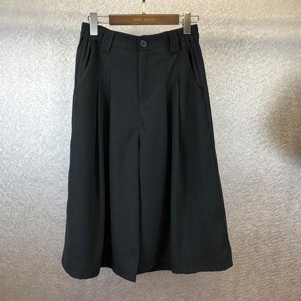 yamamoto wind dark trend solid color men's other wide-leg pants summer tide brand wild personality straight skirt pants trend1, Black
yamamoto wind dark trend solid color men's other wide-leg pants summer tide brand wild personality straight skirt pants trend1, Black