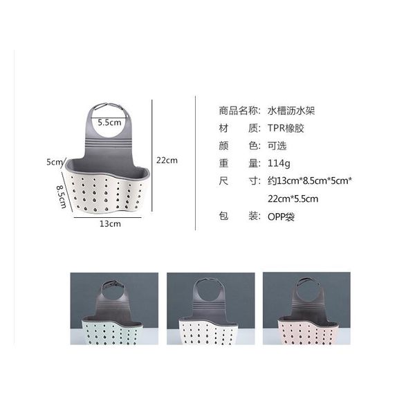 hanging drain basket bathroom storage shelf storage tools kitchen organizer kitchen sponge rack storage bbyfxj
hanging drain basket bathroom storage shelf storage tools kitchen organizer kitchen sponge rack storage bbyfxj