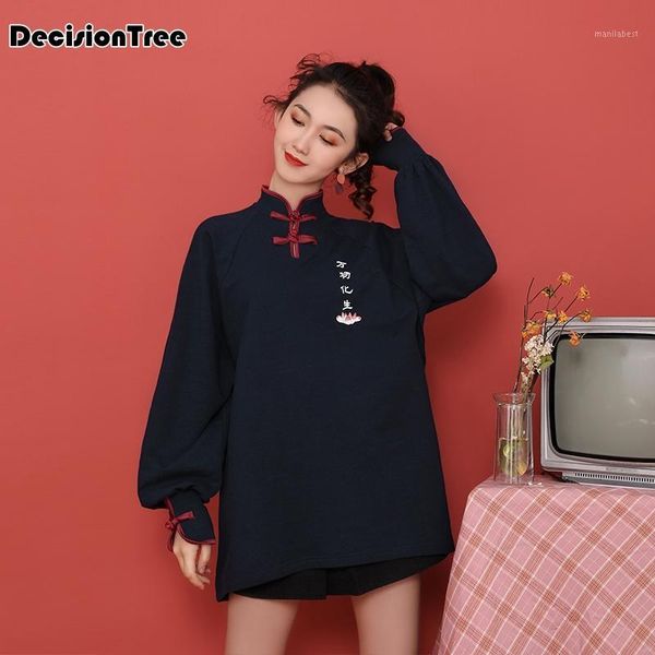 2020 hoodies print sweatshirts hooded harajuku casual vintage korean pullovers women sweetshirts chinese traditional qipao1, Red
2020 hoodies print sweatshirts hooded harajuku casual vintage korean pullovers women sweetshirts chinese traditional qipao1, Red