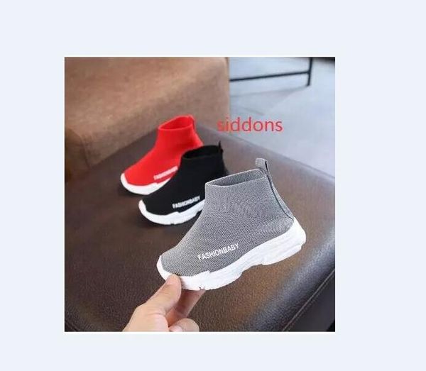 Autumn New Fashionable Net Breathable Leisure Sports Running Shoes For Girls Shoes For Boys Brand Kids Shoes
Autumn New Fashionable Net Breathable Leisure Sports Running Shoes For Girls Shoes For Boys Brand Kids Shoes