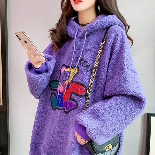2021 lamb female hoodie bear size fall winter hair more velvet thick tide 9dvb, Black
2021 lamb female hoodie bear size fall winter hair more velvet thick tide 9dvb, Black