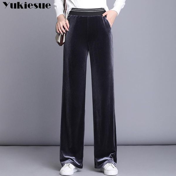 streetwear autumn spring 2021 velvet women's pants female high waist wide leg pants capris for women trousers woman plus size, Black;white
streetwear autumn spring 2021 velvet women's pants female high waist wide leg pants capris for women trousers woman plus size, Black;white