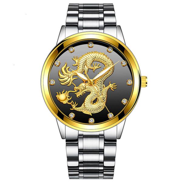 element inlaid chinese cologne relief fashion diamond quartz leisure steel belt golden dragon xizhu men's watch 5fze, Slivery;brown
element inlaid chinese cologne relief fashion diamond quartz leisure steel belt golden dragon xizhu men's watch 5fze, Slivery;brown