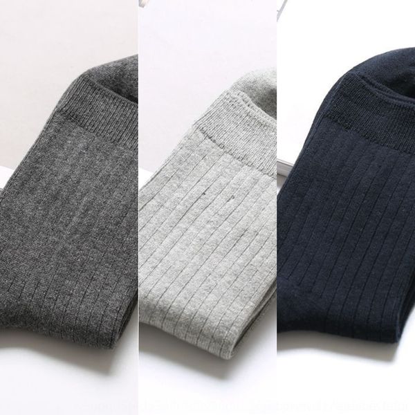 jieh0 new products in autumn and winter hand-made combed cotton business men's classic socks cotton ybxiu socks, Black
jieh0 new products in autumn and winter hand-made combed cotton business men's classic socks cotton ybxiu socks, Black