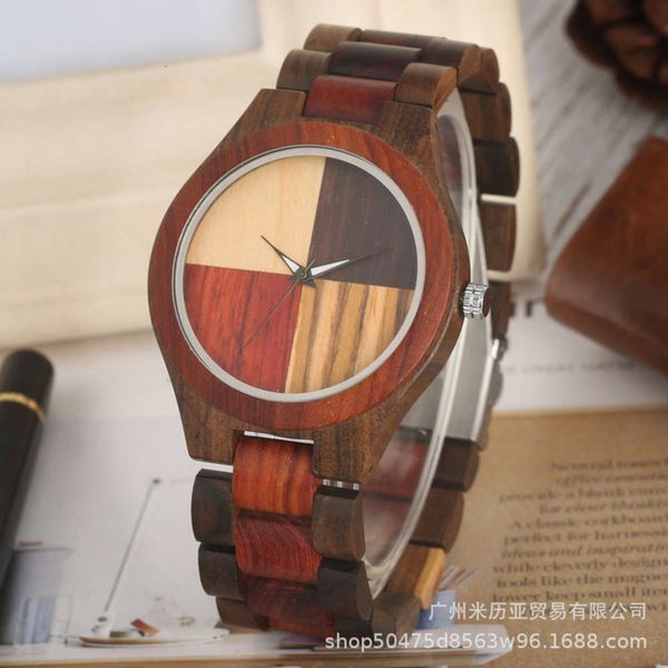 mosaic straight bamboo wood four color men's fashion leisure quartz wood watch, Slivery;brown
mosaic straight bamboo wood four color men's fashion leisure quartz wood watch, Slivery;brown