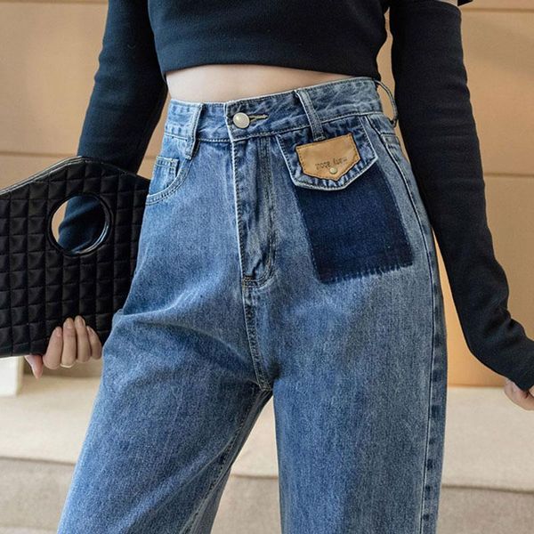 2021 new women's mopping pants straight jeans street style blue loose denim trousers lady fashion casual clothes
2021 new women's mopping pants straight jeans street style blue loose denim trousers lady fashion casual clothes