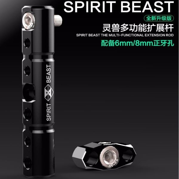 spirit beast motorcycle mirror multifunction stand modified holder for light/phone
spirit beast motorcycle mirror multifunction stand modified holder for light/phone