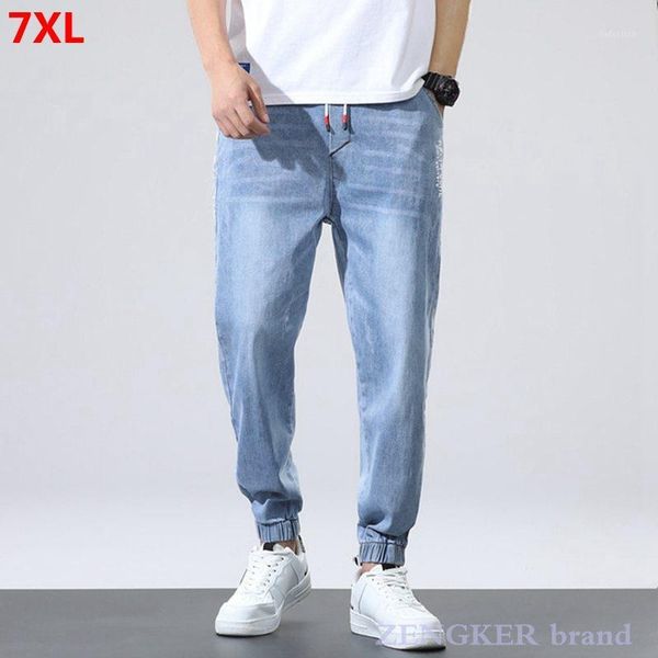 spring 6xl jeans men's elastic closing pants loose men's pants plus size jeans trousers 7xl1, Blue
spring 6xl jeans men's elastic closing pants loose men's pants plus size jeans trousers 7xl1, Blue