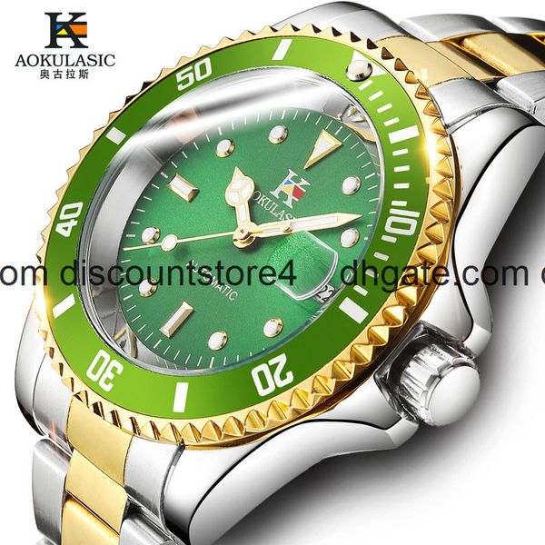 aokulasic net red popular mechanical watch men's men's watch waterproof steel band, Slivery;brown
aokulasic net red popular mechanical watch men's men's watch waterproof steel band, Slivery;brown