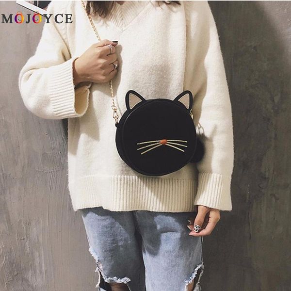 хит цвет женщины мини круглый посланника плеча мешок бархатные cute cat плетеные сумки
хит цвет женщины мини круглый посланника плеча мешок бархатные cute cat плетеные сумки