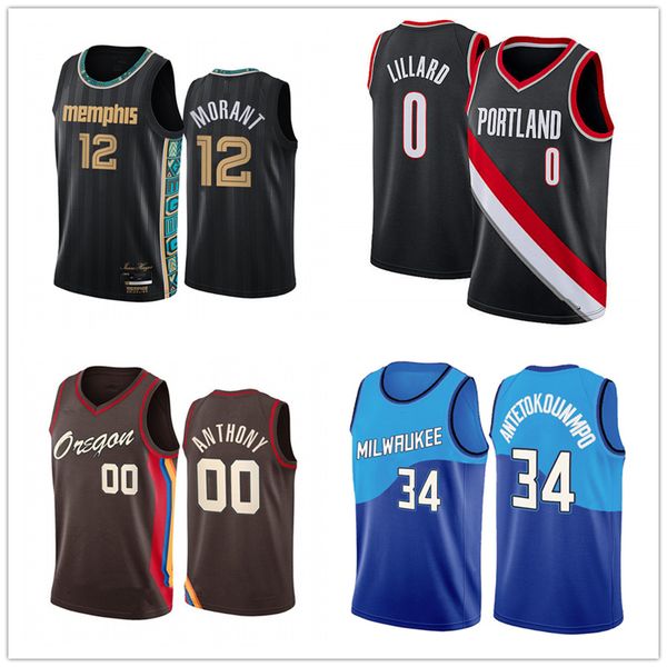 ncaa 12 ja morant damian 0 lillard carmelo 00 anthony jersey giannis 34 antetokounmpo basketball jerseys s-xxl mens, Black;red
ncaa 12 ja morant damian 0 lillard carmelo 00 anthony jersey giannis 34 antetokounmpo basketball jerseys s-xxl mens, Black;red