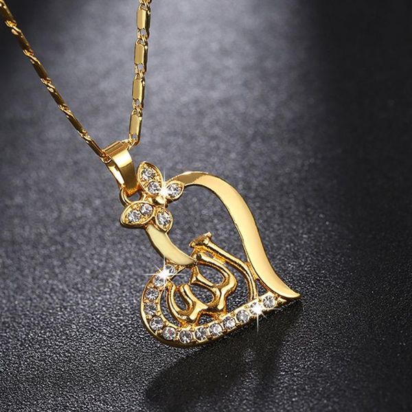 arabic women gold-color muslim islamic god charm pendant necklace jewelry ramadan gift, Silver
arabic women gold-color muslim islamic god charm pendant necklace jewelry ramadan gift, Silver