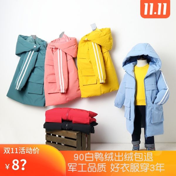 medium long jacket 2020 new thickened boys girls middle and large children's over knee white duck down coat, Blue;gray
medium long jacket 2020 new thickened boys girls middle and large children's over knee white duck down coat, Blue;gray