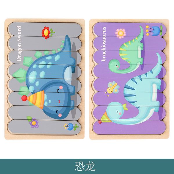 kid animal 3d wooden puzzle toy double-sided strip puzzle telling story stacking jigsaw children educational toy kid birthday gift
kid animal 3d wooden puzzle toy double-sided strip puzzle telling story stacking jigsaw children educational toy kid birthday gift