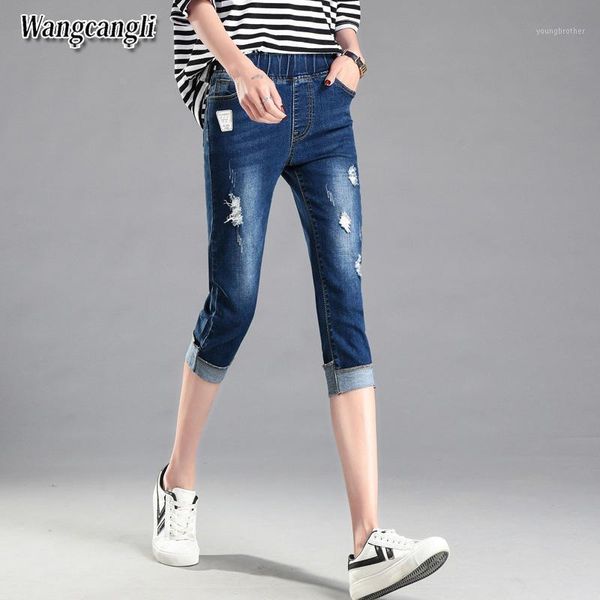 women's jeans 2021 fashion plus size women's summer seven-point retro stretch worn flip-foot pants 029#1, Blue
women's jeans 2021 fashion plus size women's summer seven-point retro stretch worn flip-foot pants 029#1, Blue