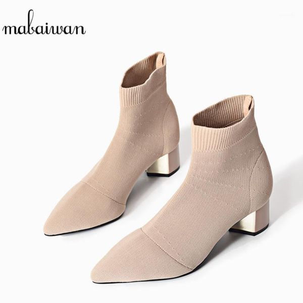 boots mabaiwan 2021 women casual shoes stretch fabric ankle pointed toe slip on med heel gladiator short pumps1, Black
boots mabaiwan 2021 women casual shoes stretch fabric ankle pointed toe slip on med heel gladiator short pumps1, Black