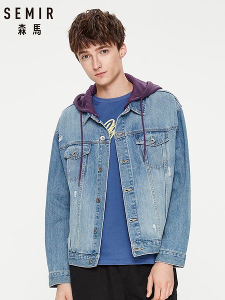 semir men denim 2020 spring new hit color stitching trend hole jacket handsome cotton hooded coat
semir men denim 2020 spring new hit color stitching trend hole jacket handsome cotton hooded coat