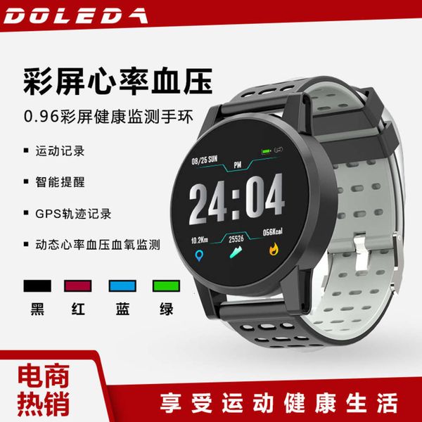 straight b2 big disc color screen intelligent heart rate and blood prsure monitoring braceletbgt
straight b2 big disc color screen intelligent heart rate and blood prsure monitoring braceletbgt