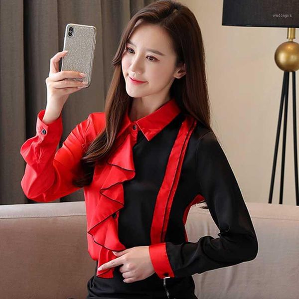 satin silk shirt women blouses elegant ruffle stitching party shirt female office ladies work spring autumn 20201, White
satin silk shirt women blouses elegant ruffle stitching party shirt female office ladies work spring autumn 20201, White