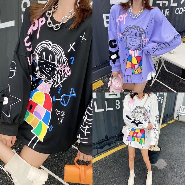 mz autumn new korean round neck full print letter cartoon girls' mz autumn new korean round neck full print sweater letter cartoon girl, White
mz autumn new korean round neck full print letter cartoon girls' mz autumn new korean round neck full print sweater letter cartoon girl, White