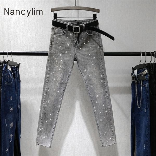 european high waist skinny denim trousers new autumn womens drill pencil pants nine-point jeans girl lady streetwear grey 201106, Blue
european high waist skinny denim trousers new autumn womens drill pencil pants nine-point jeans girl lady streetwear grey 201106, Blue