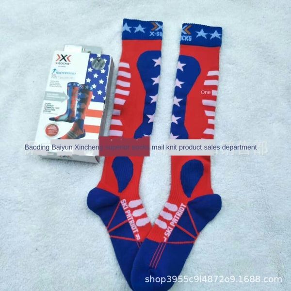 x- keep warm mountaineering for men and women couples autumn and winter hiking warm socks high tube ski socks hjuqb, Black
x- keep warm mountaineering for men and women couples autumn and winter hiking warm socks high tube ski socks hjuqb, Black