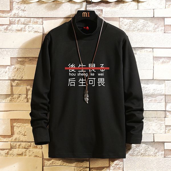 2021 new autumn spring fashion impression oversize classic black tshirt male long sleeve neck shirt for man t de4q, White;black
2021 new autumn spring fashion impression oversize classic black tshirt male long sleeve neck shirt for man t de4q, White;black