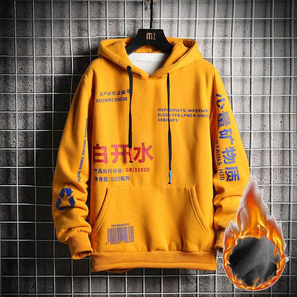 men's hoodies men winter fleece harajuku japanese streetwear hip hop yellow hoodie sweatshirts sweatshirt kg-56, Black
men's hoodies men winter fleece harajuku japanese streetwear hip hop yellow hoodie sweatshirts sweatshirt kg-56, Black