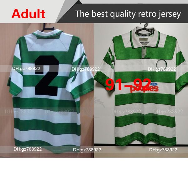 celtic 1991 1992 ретро футбольные трикотажные изделия 91/92 урожай футбольные рубашки подальше желтого дома зеленый гиллессы каскарино тайск, Black;yellow
celtic 1991 1992 ретро футбольные трикотажные изделия 91/92 урожай футбольные рубашки подальше желтого дома зеленый гиллессы каскарино тайск, Black;yellow