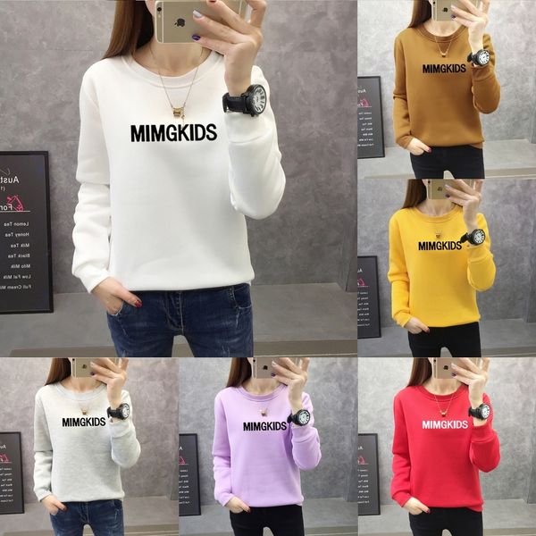 4w4s8 coat autumn 2020 sweater and winter loose women's korean style new letter printing sweater large size women's clothing stude, Black
4w4s8 coat autumn 2020 sweater and winter loose women's korean style new letter printing sweater large size women's clothing stude, Black