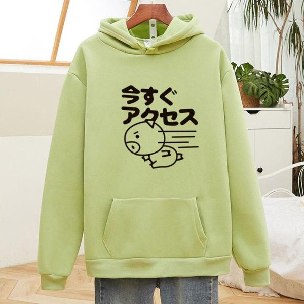 women's hoodies & sweatshirts women long sleeve cute pig print casual hooded sweatshirt pullover fleece harajuku hoodie, Black
women's hoodies & sweatshirts women long sleeve cute pig print casual hooded sweatshirt pullover fleece harajuku hoodie, Black