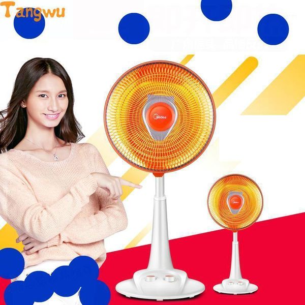 mini small solar heater household head lift ground electric heaters electric heaters1
mini small solar heater household head lift ground electric heaters electric heaters1