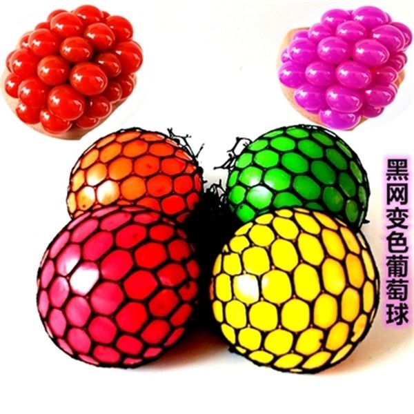 подарок qrelief creative vent grape ball давление детские озорные редкие целые декомпрессионные игрушки
подарок qrelief creative vent grape ball давление детские озорные редкие целые декомпрессионные игрушки