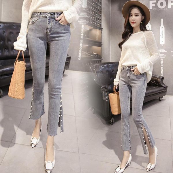 2020 autumn women high fashion elastic beading split skinny jeans pants female slim flare personality trousers ic giyim1, Blue
2020 autumn women high fashion elastic beading split skinny jeans pants female slim flare personality trousers ic giyim1, Blue
